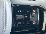 アダプティブクルーズコントロールはミリ波レーダー、ステレオカメラにより前方の車両の速度に合わせ安全な車間を保ち、先進のクルージングをサポート。安心・快適なドライブをサポートいたします。