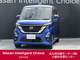 この度、当店の『ルークス』をご覧下さいまして、ありがとうございます。お車の状態、ご納車までの流れのご質問&不明等、御座いましたら、お気軽にお問い合わせください!