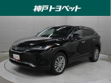 近隣府県への販売に限らせていただいております。
