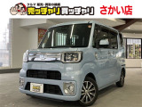 この度は、数多くの掲載車両の中から弊社在庫車両をご覧頂きまして、誠にありがとうございます。お電話でお問い合わせの際は車体番号の末尾3桁をお伝えいただけますとスムーズにお話しさせていただけます。