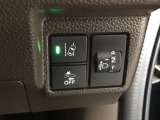 ホンダが推し進める総合先進安全装備のセンシング搭載! 衝突や斜線はみだしなどの危険が予測される時、センサーが警告。ヒューマンエラーを高度先進技術が補完してくれます。