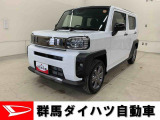 全社総在庫300台超!中古車はぜひ群馬ダイハツ各店舗へ!