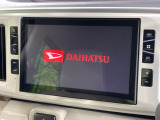 【純正8インチナビ】人気の純正ナビを装備。オーディオ機能も充実しており、Bluetooth接続すればお持ちのスマホやMP3プレイヤーの音楽を再生可能!毎日の運転がさらに楽しくなります!!