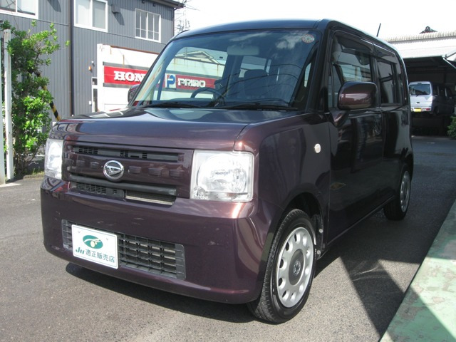 ムーヴコンテ X 