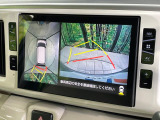 【パノラマモニター】専用のカメラにより、上から見下ろしたような視点で360度クルマの周囲を確認することができます☆死角部分も確認しやすく、狭い場所での切り返しや駐車もスムーズに行えます。