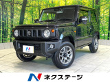 バックモニター クルーズコントロール LEDヘッド シートヒーター