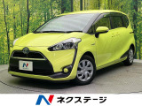 禁煙車 Kenwoodナビ 電動スライドドア ETC Bluetooth