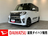☆アウトレット車☆左側面に修理歴がございます。修復歴に該当するような内容ではなく、走行や機能に問題はありませんが、詳細は車両状態評価書をご確認いただくかスタッフまでお尋ねください。