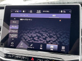 ◆全国納車可能です。納車方法及び費用につきましては、お気軽にコーディネーターまでご相談ください。遠方のご納車の際も我々がしっかりサポートさせて頂きます。お気軽にスタッフまでご相談下さい。