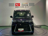 弊社営業時間は朝10:00から夕方18:00まで、毎週火曜日が定休日となっています。