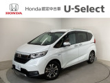 ☆ようこそ☆ この度はホンダモビリティ中四国の在庫車両をご覧いただきましてありがとうございます。