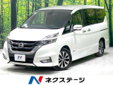 両側電動スライドドア 純正9インチSDナビ 後席モニター 全周囲カメラ