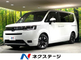 登録済未使用車 純正11.4型ナビ 両側電動ドア バックカメラ 衝突軽減