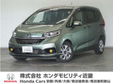 ◆株式会社ホンダモビリティ近畿◆兵庫県、京都府、大阪府、奈良県、和歌山県の100を超える店舗でアフターフォローをさせていただきます!!