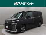 近隣府県への販売に限らせていただきます。