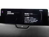 地図データーの更新ご希望のお客様は販売店スタッフにご相談ください。