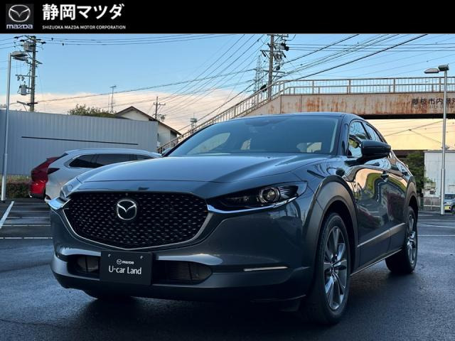 CX-30 2.0 20S プロアクティブ ツーリングセレクション 