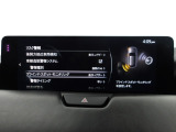 リアバンパーの内側に設置したセンサーで側方・後方からの車両接近を感知し、ドアミラーの鏡面に備えたインジケーターの点滅でドライバーに通知♪ドライバーの安全確認をサポート致します。