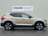 都市を駆け巡る本物のSUVとして、XC40は開発されました。スカンジナビアの独創性と都会的な雰囲気を身にまとった、都市で生活するあなたのために作られた一台です。