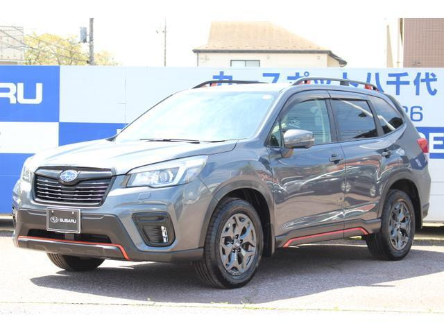 フォレスター 2.5 エックスブレイク 4WD