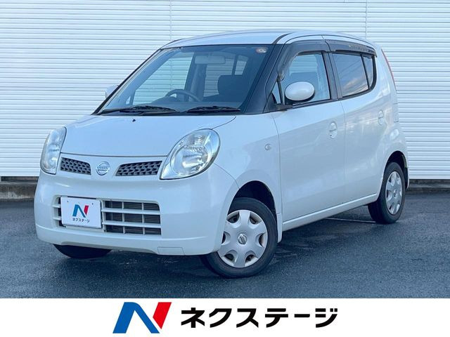 モコ E ショコラティエ 
