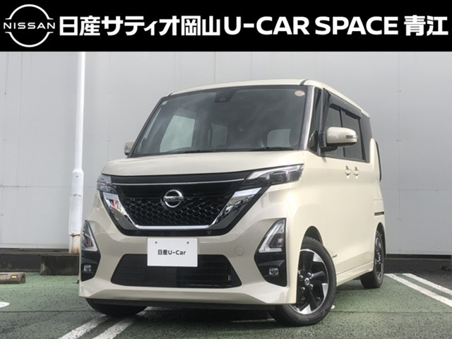 デイズ ハイウェイスターX プロパイロットエディション 