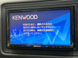 【ナビゲーション】使いやすいナビで目的地までしっかり案内してくれます。各種オーディオ再生機能も充実しており、お車の運転がさらに楽しくなります!!