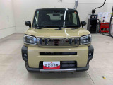 群馬ダイハツ自動車株式会社 高崎北店 です。
