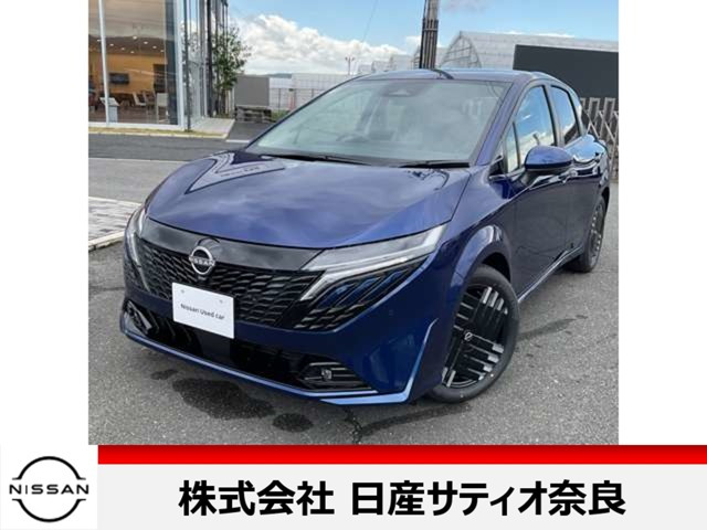 ノートオーラ 1.2 G レザーエディション 