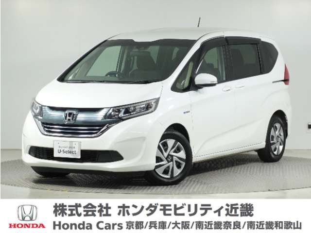 フリード+ 1.5 ハイブリッド G ホンダセンシング 