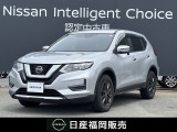 日産の人気なSUV「エクストレイル」が入荷しました!■メモリーナビ■バックモニター■ドラレコ■ETC■4WDなど装備◎