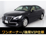 トヨタ クラウン