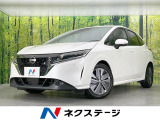 10型ナビ 全周囲カメラ 衝突被害軽減システム 禁煙車 ドラレコ