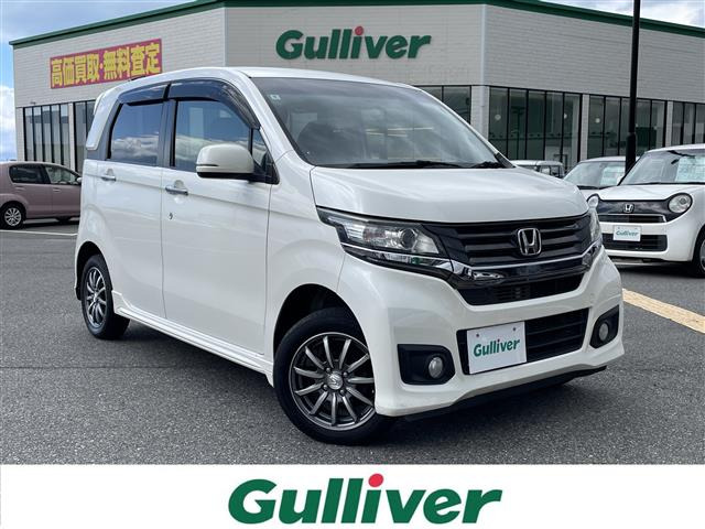 ホンダ N-WGN 