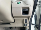 【運転支援】衝突軽減ブレーキ・モード切替ステアリング・横滑り抑制装置装備!