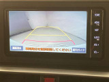 【バックカメラ】あると便利なバックカメラ装備!駐車時に後方がリアルタイム映像で確認できます。立体駐車場や夜間の車庫入れ時に大活躍!運転スキルに関わらず、今や必須となった装備ですね♪