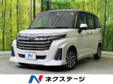両側電動ドア 全周囲カメラ 純正9型ディスプレイオーディオ