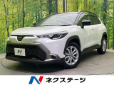 禁煙車 トヨタチームメイト 純正10型ディスプレイオーディオ