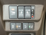両側電動スライドドアは運転席から操作ができるよう、操作スイッチが付いています。Hondaセンシング用のVSA(ABS+TCS+横滑り抑制)解除と路外逸脱抑制機能などのスイッチがあります。