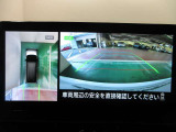 アラウンドビューモニターで車庫入れも空から見ている様に駐車できラクラクです。