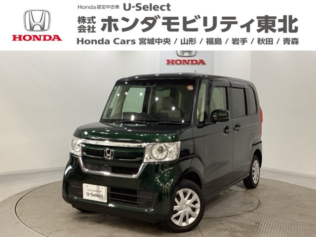 N-BOX G L ホンダセンシング 4WD