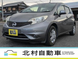 この度は当店【北村自動車】の物件を御覧いただきありがとうございます!全車徹底整備の後に売り出しておりますのでご安心ください!