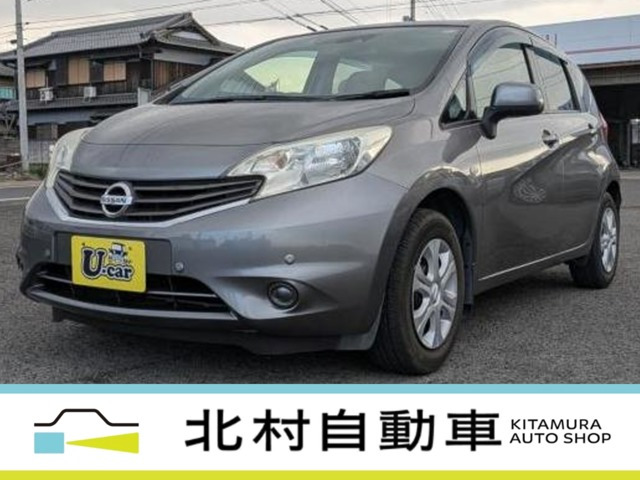 ノート 1.2 X エマージェンシーブレーキパッケージ