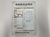 車両検査証明書付きです!だれでも中古車の状態がすぐにわかるよう、車のプロが客観的にチェック。車両の状態やわずかなキズも正確にお伝えします。
