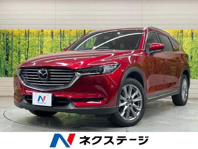 CX-82.2 XD プロアクティブ