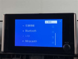 いまや必須装備「ナビゲーション」搭載!知らない場所にスイスイッとドライブ。もう、これなしではハンドルを握れませんね!でも運転中の操作は危険ですのでご注意ですね☆