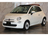 500C  スーパーイタリアン