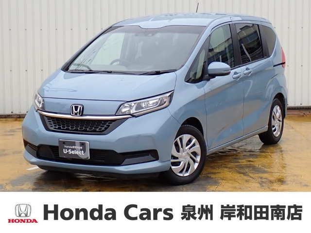 フリード 1.5 G ホンダセンシング 