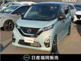 この度カーパレス苅田の在庫をご覧頂き有り難う御座います。気になることがありましたらお気軽にお問い合わせください。 お急ぎの場合は電話による問い合わせ可能です。ご連絡をお待ちしています