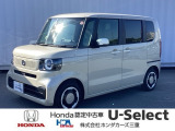 ご閲覧ありがとうございます!R7年式N-BOX入庫しました!お問い合わせお待ちしております!